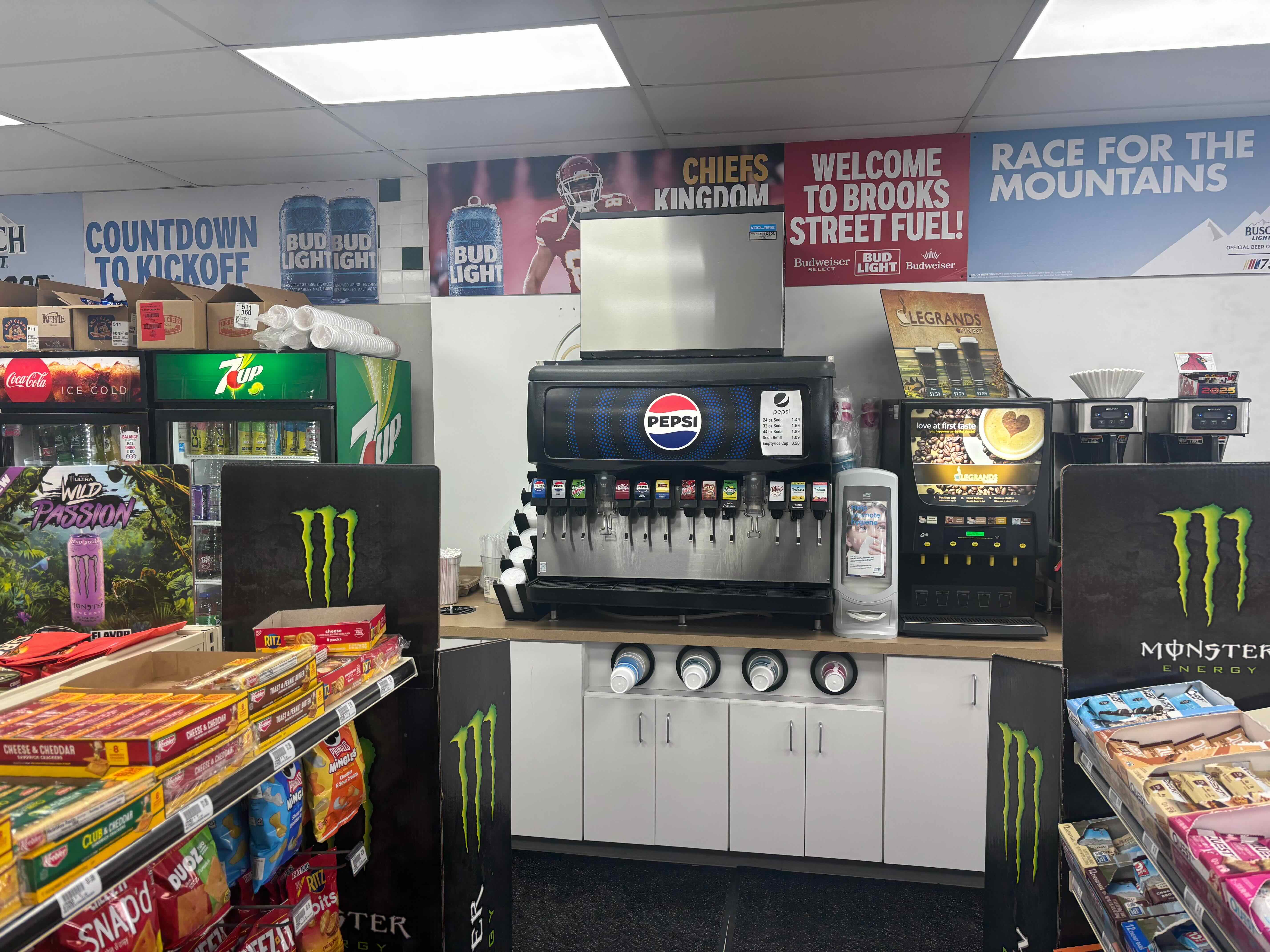 Ice machine in a c-store, fountain below